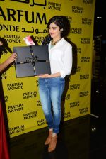 Adah Sharma at the launch of Parfum Monde Store on 5th Aug 2015